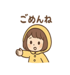 毎日使える あめこのてるてるセリフ集（個別スタンプ：37）