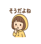 毎日使える あめこのてるてるセリフ集（個別スタンプ：38）
