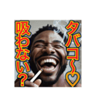 ※タバコを吸うゲイの♡黒人男性（個別スタンプ：1）