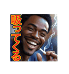 ※タバコを吸うゲイの♡黒人男性（個別スタンプ：2）