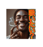 ※タバコを吸うゲイの♡黒人男性（個別スタンプ：6）