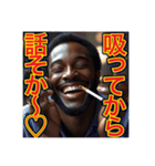 ※タバコを吸うゲイの♡黒人男性（個別スタンプ：9）