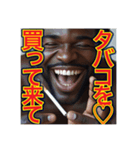 ※タバコを吸うゲイの♡黒人男性（個別スタンプ：17）