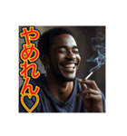 ※タバコを吸うゲイの♡黒人男性（個別スタンプ：21）