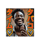 ※タバコを吸うゲイの♡黒人男性（個別スタンプ：26）