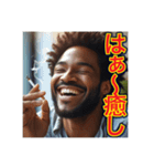 ※タバコを吸うゲイの♡黒人男性（個別スタンプ：28）