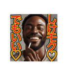 ※タバコを吸うゲイの♡黒人男性（個別スタンプ：29）