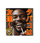 ※タバコを吸うゲイの♡黒人男性（個別スタンプ：31）