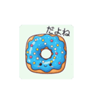 共感SweetS（個別スタンプ：2）