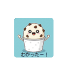 共感SweetS（個別スタンプ：5）