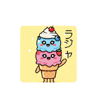 共感SweetS（個別スタンプ：6）
