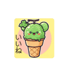 共感SweetS（個別スタンプ：8）