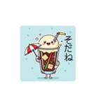 共感SweetS（個別スタンプ：15）