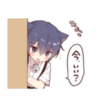 【初代リメイク】ツンデレ猫耳少年（個別スタンプ：6）