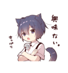 【初代リメイク】ツンデレ猫耳少年（個別スタンプ：8）