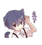 【初代リメイク】ツンデレ猫耳少年（個別スタンプ：9）