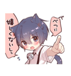 【初代リメイク】ツンデレ猫耳少年（個別スタンプ：14）