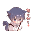 【初代リメイク】ツンデレ猫耳少年（個別スタンプ：18）