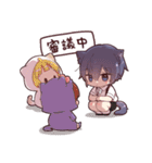 【初代リメイク】ツンデレ猫耳少年（個別スタンプ：30）
