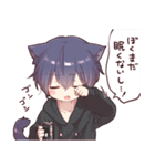 【初代リメイク】ツンデレ猫耳少年（個別スタンプ：38）
