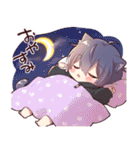 【初代リメイク】ツンデレ猫耳少年（個別スタンプ：39）