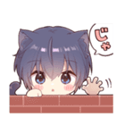【初代リメイク】ツンデレ猫耳少年（個別スタンプ：40）