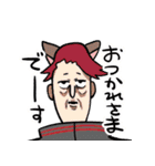つよカルスタンプ2（個別スタンプ：1）