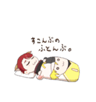 つよカルスタンプ2（個別スタンプ：5）