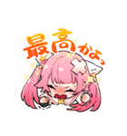 つよカルスタンプ2（個別スタンプ：6）