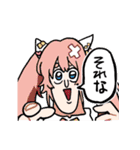 つよカルスタンプ2（個別スタンプ：7）