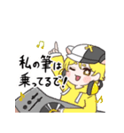 つよカルスタンプ2（個別スタンプ：16）
