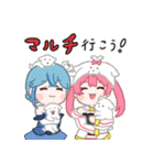 つよカルスタンプ2（個別スタンプ：30）