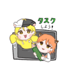 つよカルスタンプ2（個別スタンプ：31）