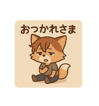 コンちゃん〜私服Ver〜（個別スタンプ：4）