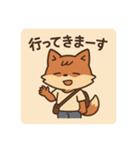 コンちゃん〜私服Ver〜（個別スタンプ：5）