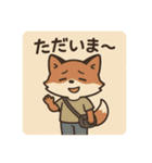 コンちゃん〜私服Ver〜（個別スタンプ：6）