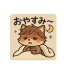 コンちゃん〜私服Ver〜（個別スタンプ：7）