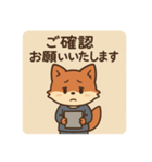 コンちゃん〜私服Ver〜（個別スタンプ：10）
