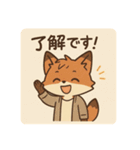 コンちゃん〜私服Ver〜（個別スタンプ：15）