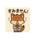 コンちゃん〜私服Ver〜（個別スタンプ：16）
