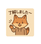 コンちゃん〜私服Ver〜（個別スタンプ：20）