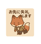 コンちゃん〜私服Ver〜（個別スタンプ：24）