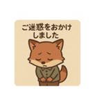 コンちゃん〜私服Ver〜（個別スタンプ：26）