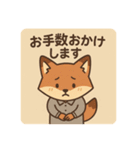 コンちゃん〜私服Ver〜（個別スタンプ：27）