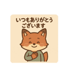 コンちゃん〜私服Ver〜（個別スタンプ：28）