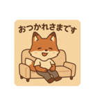 コンちゃん〜私服Ver〜（個別スタンプ：29）