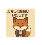 コンちゃん〜私服Ver〜（個別スタンプ：30）
