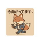 コンちゃん〜私服Ver〜（個別スタンプ：31）