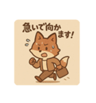コンちゃん〜私服Ver〜（個別スタンプ：32）