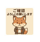 コンちゃん〜私服Ver〜（個別スタンプ：34）